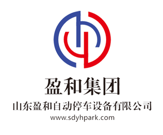 山东龙8头号玩家自动停车装备有限公司