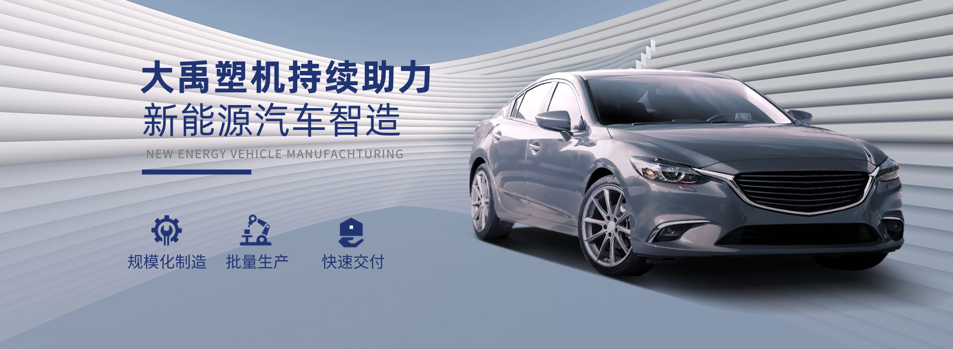 南宫NG28(中国)相信品牌力量有限公司