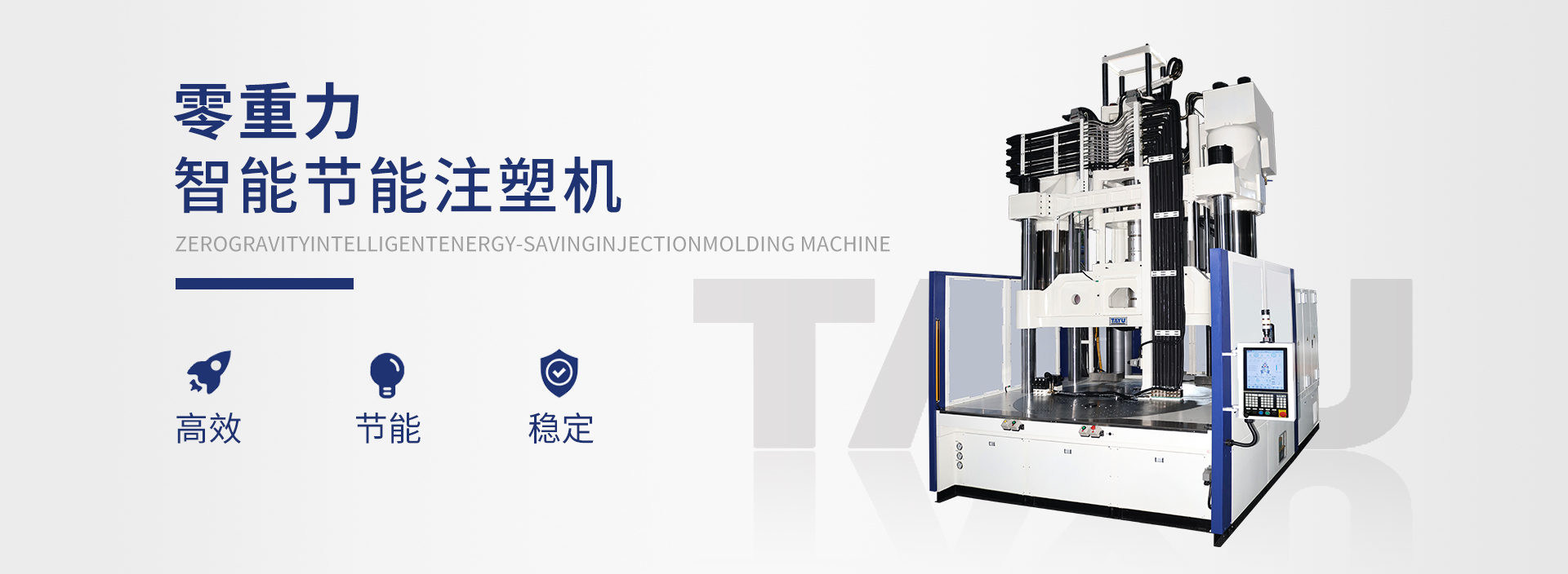 南宫NG28(中国)相信品牌力量有限公司